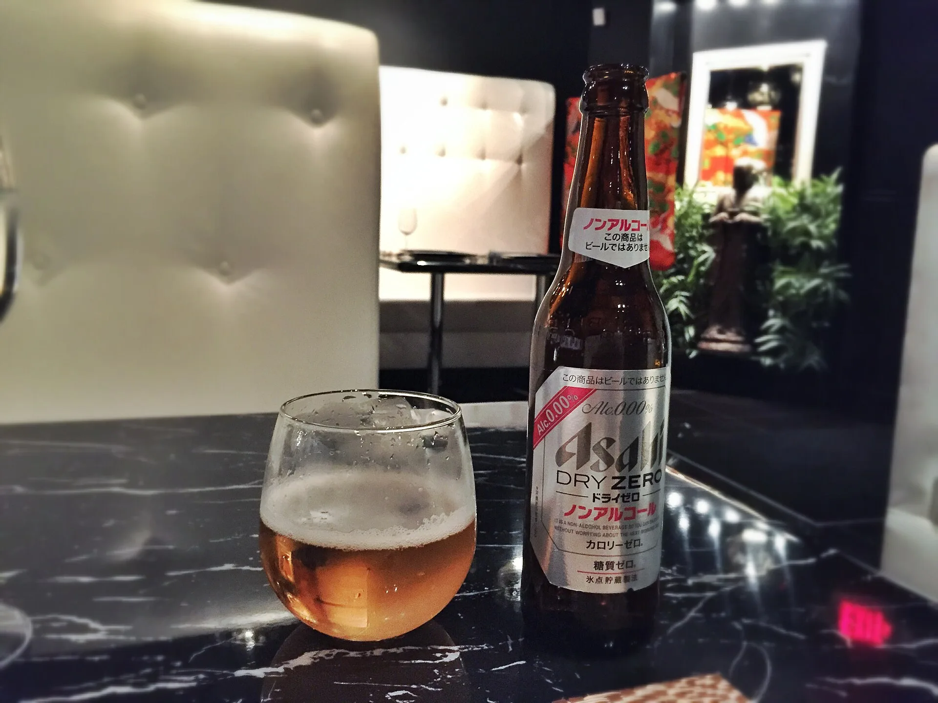 Asahi Dry Zero at Japanese Cuisine by Omae in Las Vegas, Nevada. Zero proof beverages cost: a budgeting framework to fill in